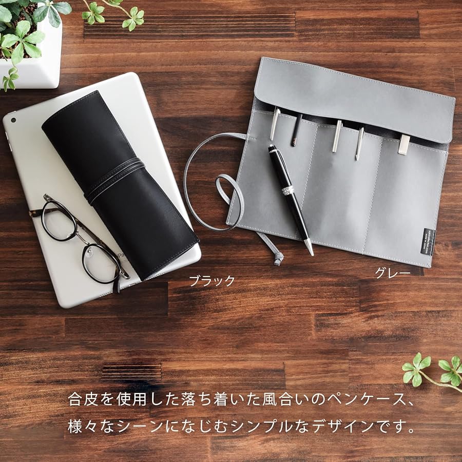クルトガダイブ ヘキサゴナル ロールペンケース まとめ売り クルトガダイブ ヘキサゴナル ロールペンケース まとめ売り